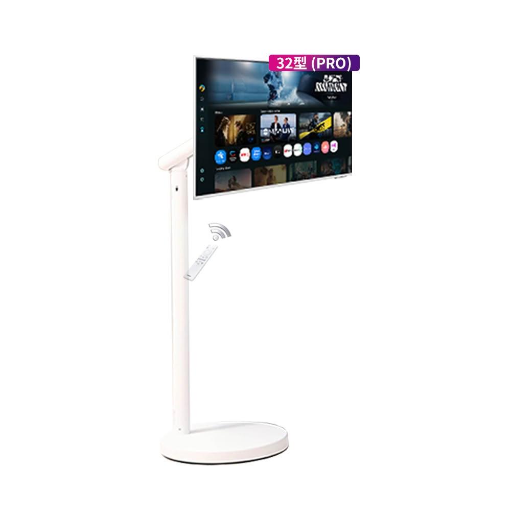 【Samsung 三星】㊣32型 4K聯網液晶螢幕/白+氣壓立架組S32FM703UC-FollowMe Pro(LS32FM703UCXZW)