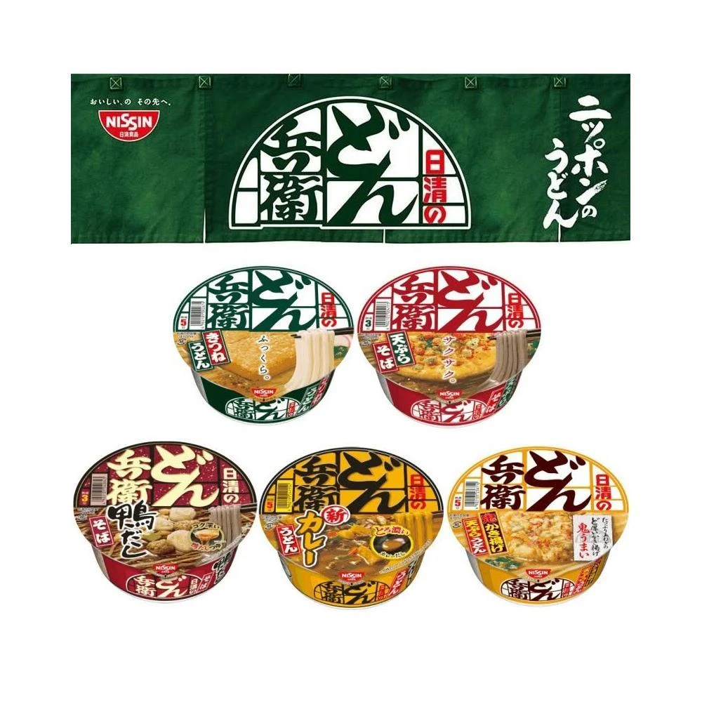 26.1.29-1 堅地屋清兵衛 利休形朱引盃 5客 共箱 TP00053470000579_O.webp