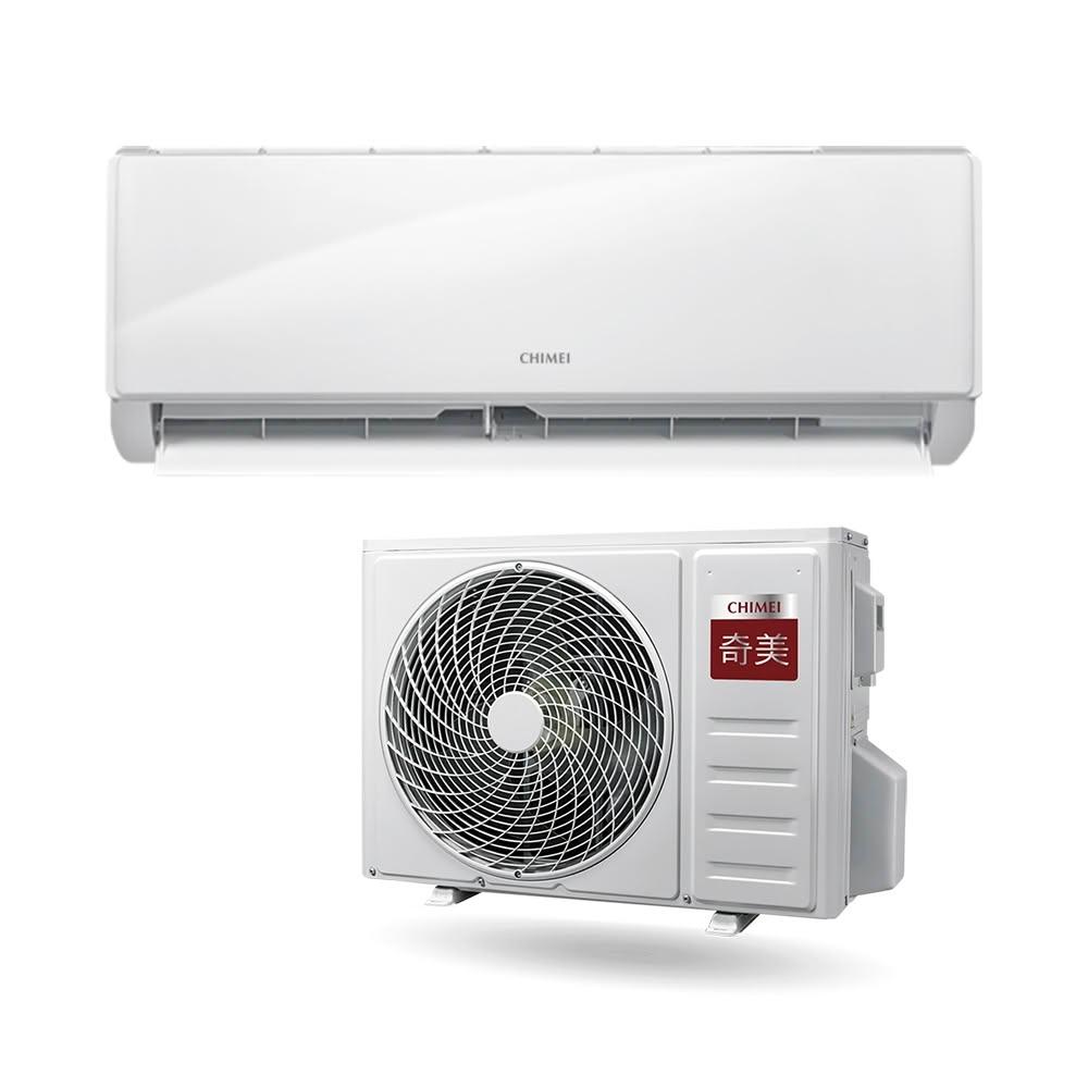 【CHIMEI 奇美】8坪星雅HA1一級變頻冷暖分離式冷氣RC-S50HA1/RB-S50HA1