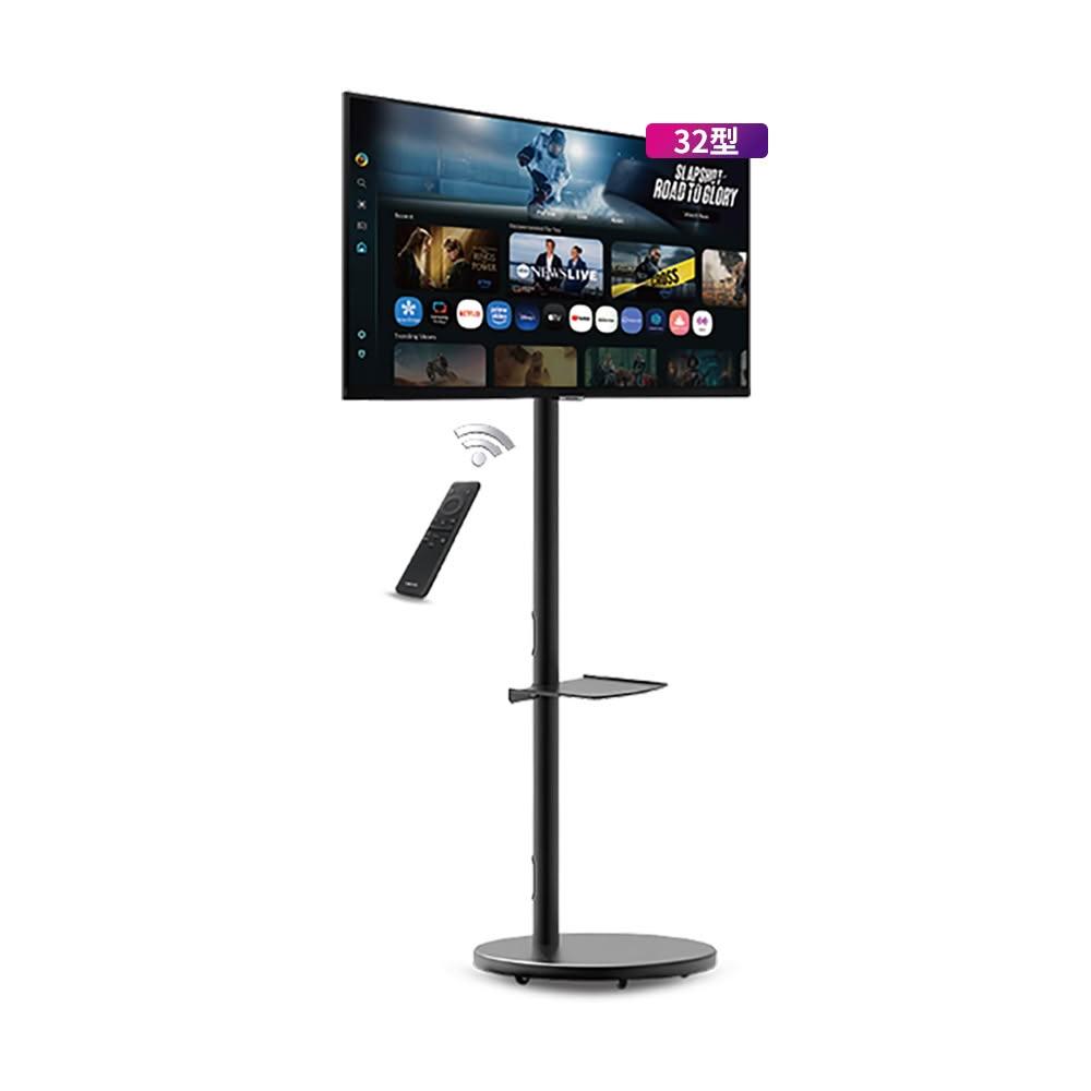 【Samsung 三星】㊣32型 4K聯網液晶螢幕/黑+移動立架組S32FM702UC-FollowMe(LS32FM702UCXZW)