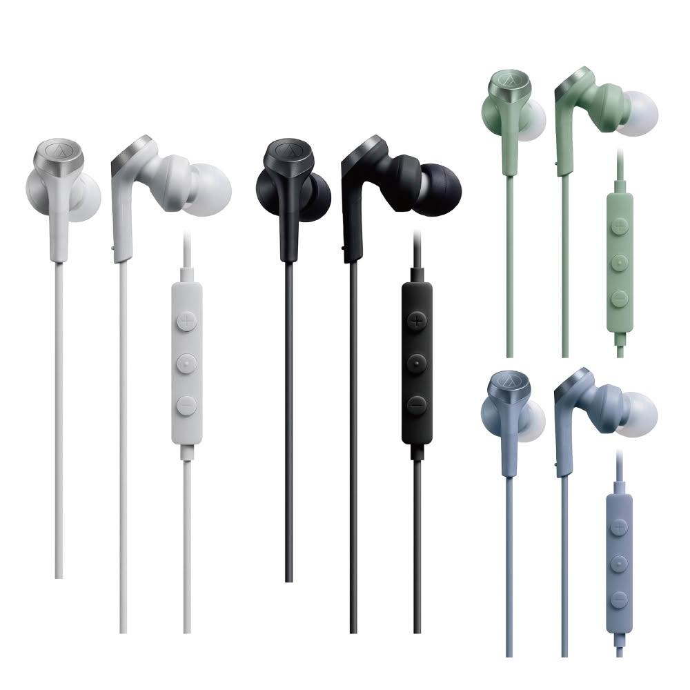 鐵三角 耳道式耳機 ATH-CKS330C USB Type-C