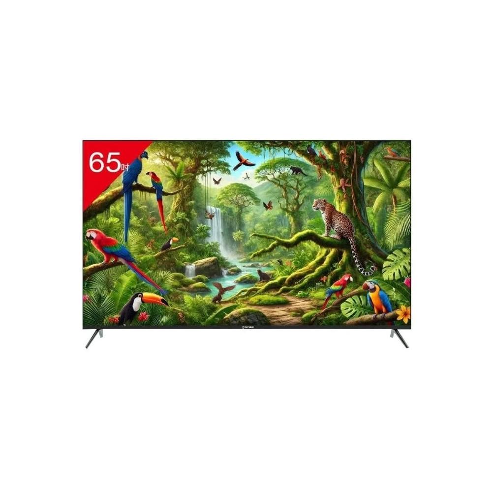 【TATUNG 大同】UH-65UG900A 65型 4K Google TV液晶顯示器 (無視訊盒) 電視(含基本安裝)