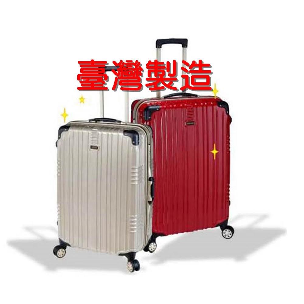 陳列台 78式 JYXC78 桌上型四面玻璃展示冰箱(-78L) - 晉源食品機械企業有限公司