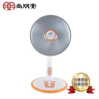 【尚朋堂】素定時電暖器SH-8868C