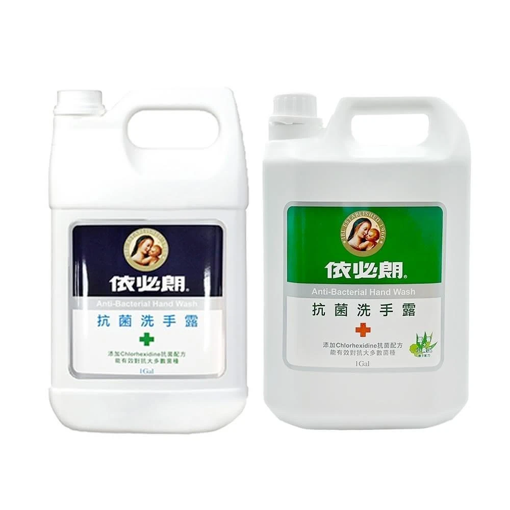 【IBL 依必朗】抗菌洗手露 洗手乳 加侖桶 - 胺基酸 / 蘆薈+小黃瓜配方 抗菌沐浴乳 沐浴乳 洗髮精 洗手露 洗手乳 補充包 家庭號