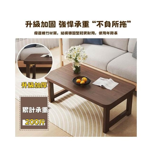 可折疊茶几家用小戶型茶几客廳小桌子簡易飄窗茶桌臥室學習小桌電腦小矮