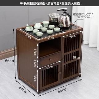 茶櫃- momo購物網- 好評推薦- 2026年7月