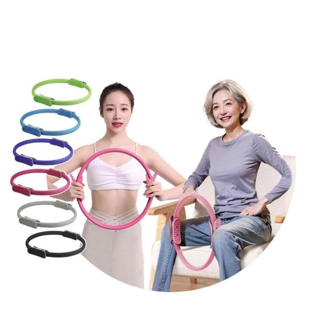 升級加厚握把 普拉提圈 |《 中老年人夾腿訓練器普拉提環 健身環 阻力圈 瑜珈環 瑜珈圈 彈力圈  阻力環 抗阻圈 》