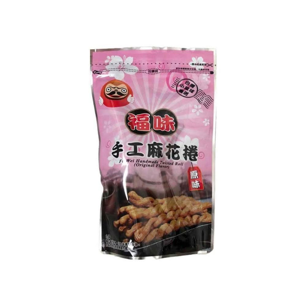 【福味】小琉球手工麻花捲 (75g/200g) 