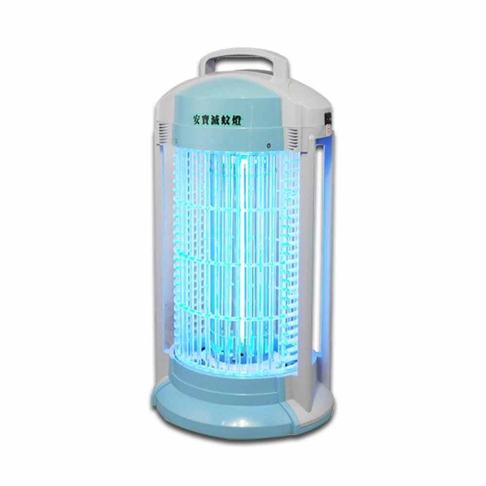 【Anbao 安寶】15W電擊式捕蚊燈AB-9849B補蚊燈/電蚊燈/滅蚊燈/滅蚊/驅蚊/捕蚊