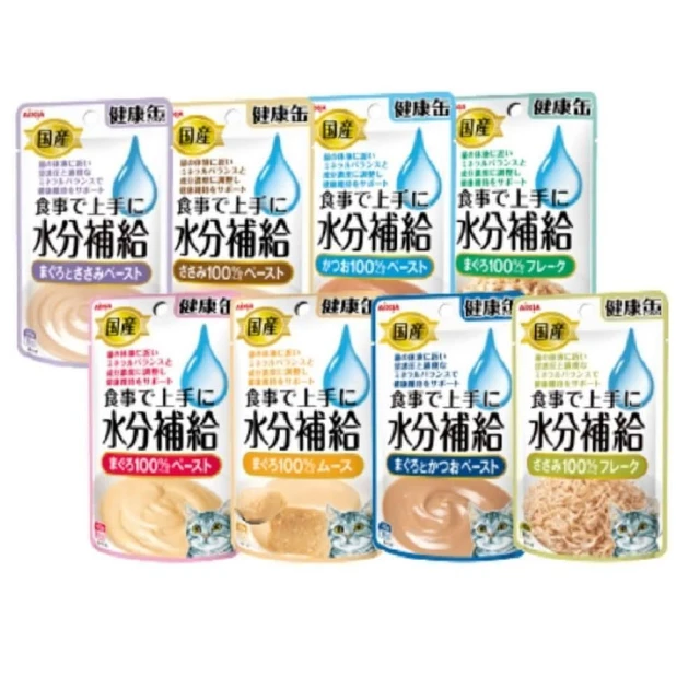 【Aixia 愛喜雅】盒裝 出 水份補給軟包  40g/包 12包/ 盒 (Aixia愛喜雅 貓餐包 水分補給餐包 日本)
