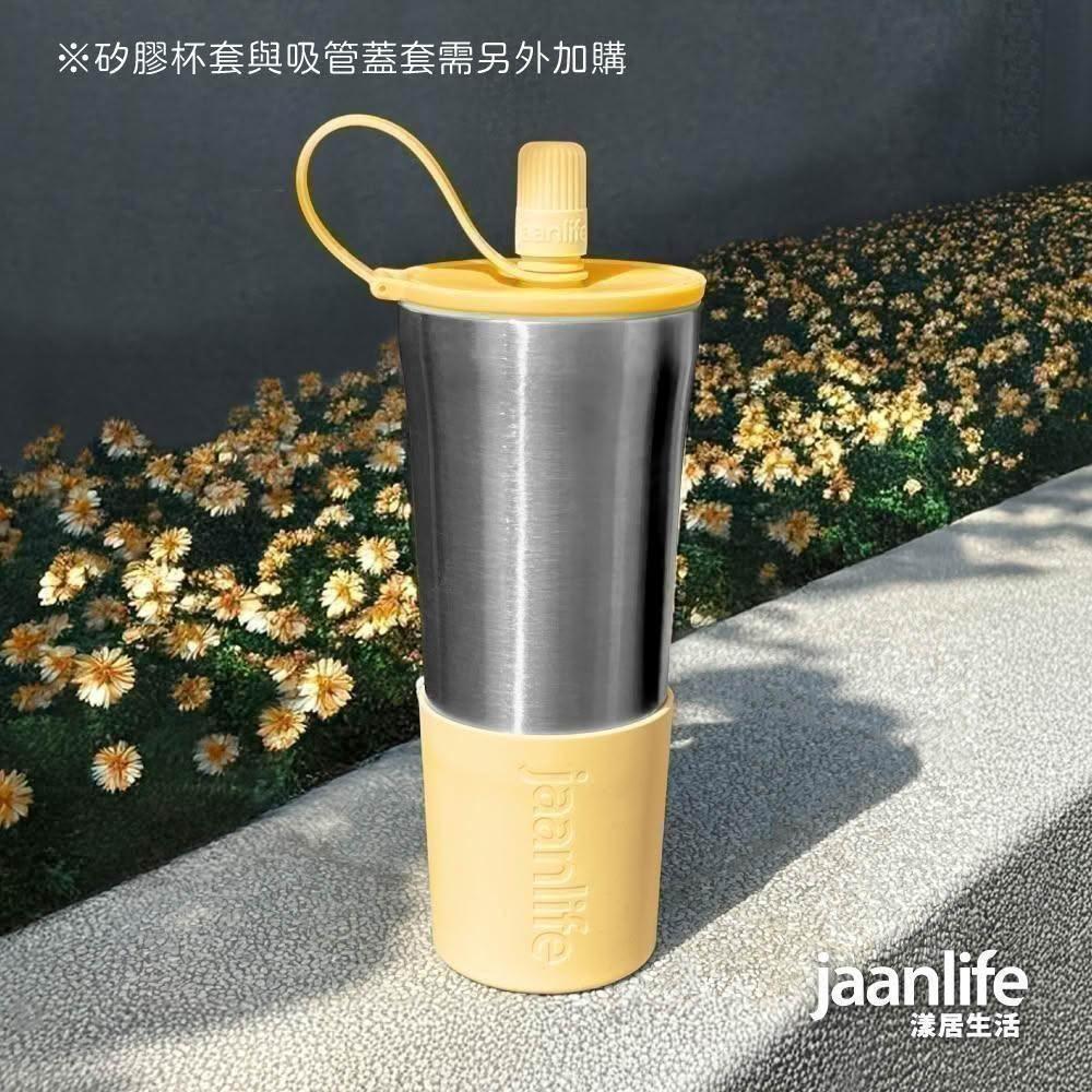 Jaanlife 漾居生活- momo購物網- 好評推薦- 2026年05月