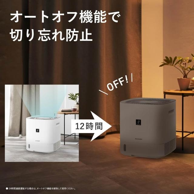 SHARP 夏普】衣物乾燥除濕機小型除濕機CV-S60-W 白色1.5L 日本直送