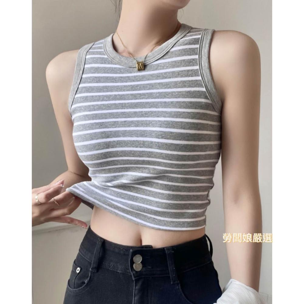 勞闆娘嚴選 棉質條紋寬肩bra top短版背心 無鋼圈背心 免穿內衣 內搭背心 胸墊背心 罩杯背心 小可愛 睡衣