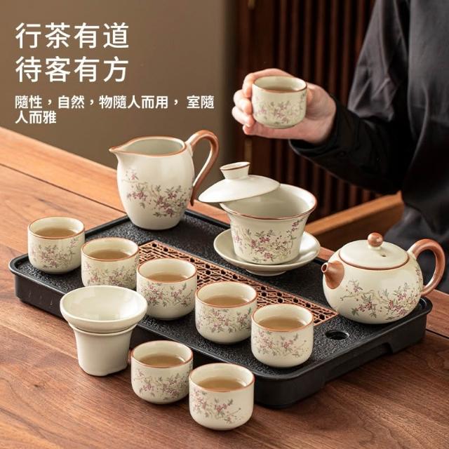 高檔茶具功夫茶具大容量紫藤花汝窯開片功夫茶具套裝家用客廳喝茶泡茶