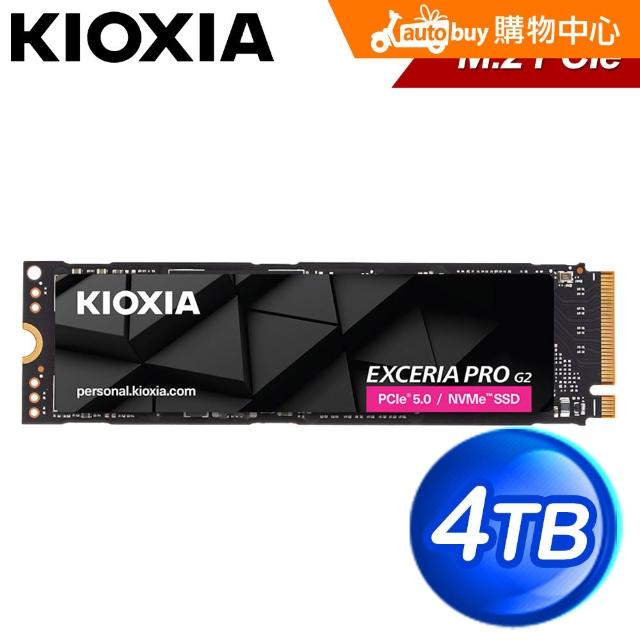KIOXIA 鎧俠】Exceria Pro G2 4TB Gen5x4 PCIe SSD(讀14900/寫13700)