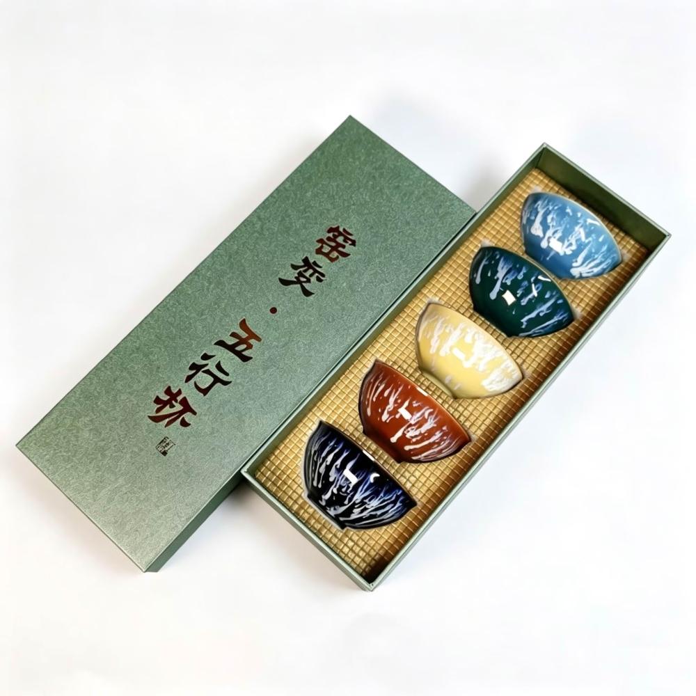 主人 建盞 五行 窯變 單杯 茶盞 茶杯 家用 陶瓷 功夫 茶具 茶碗 套裝 品茗