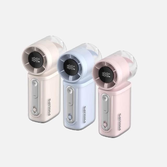 【Philips 飛利浦】迷你便攜高速100檔手持風扇 USB風扇 ACR2222 