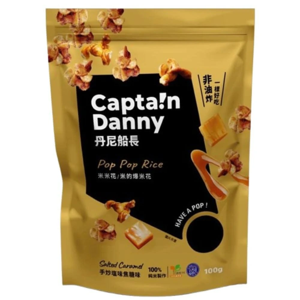 【Captain Danny 丹尼船長】米米花系列(任選)