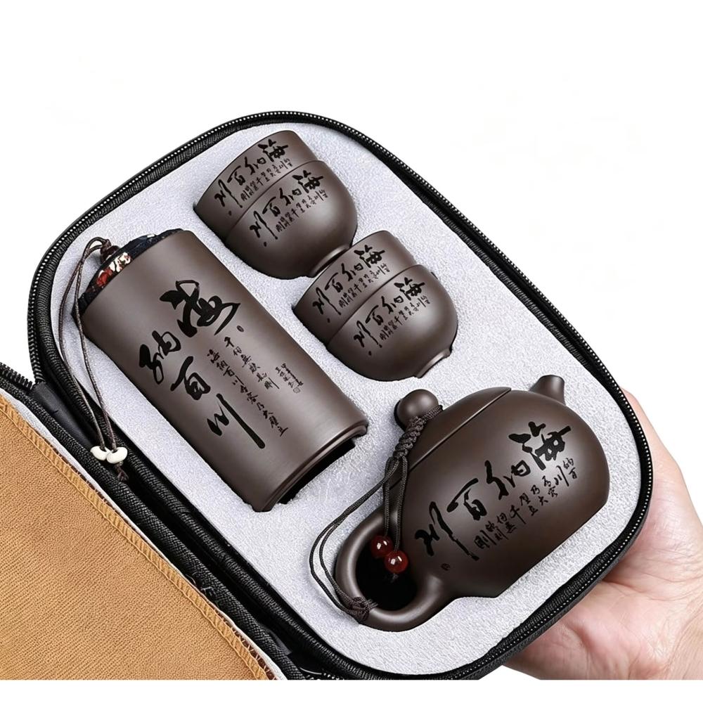 紫砂 旅行 茶具 套裝 高檔 便攜式 茶器 功夫茶壺 茶杯 露營 茶具 出差 快客杯 泡茶 茶葉