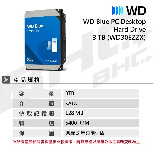 WD 威騰】3TB 5400轉128MB快取藍標硬碟WD30EZZX