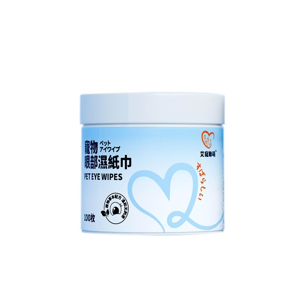 【艾寵聯萌】寵物眼部濕紙巾100抽隨身包【公司貨】SGS認證 貓狗通用 眼部保養 寵物濕巾 淡化淚痕 犬用保健 淚腺擦拭