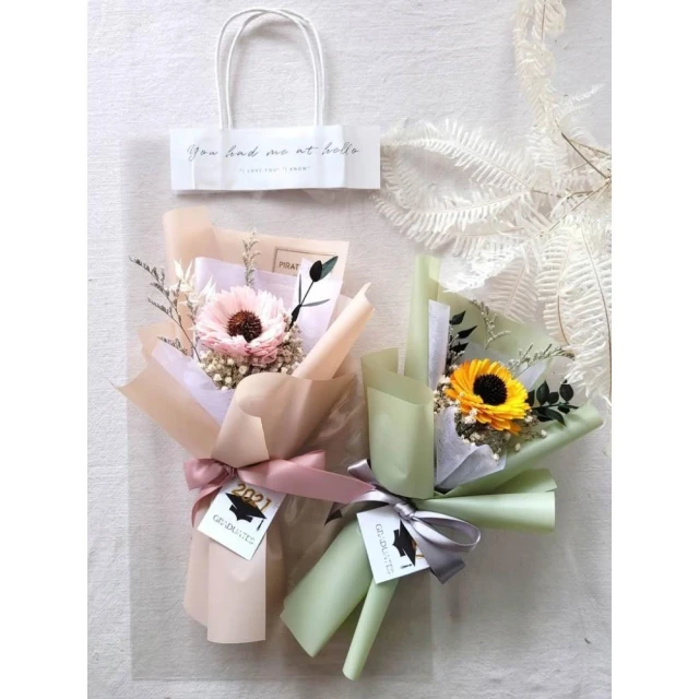 海藏花苑│單支向日葵畢業花束 /乾燥花束 附專屬韓風提袋