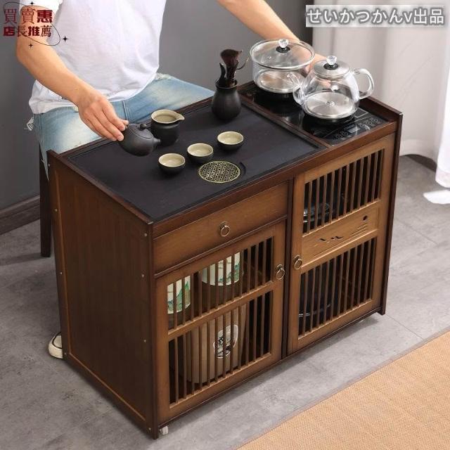 日式茶水櫃實木茶具茶葉收納櫃茶櫃置物架茶桌茶幾日式茶几茶桌移動茶臺