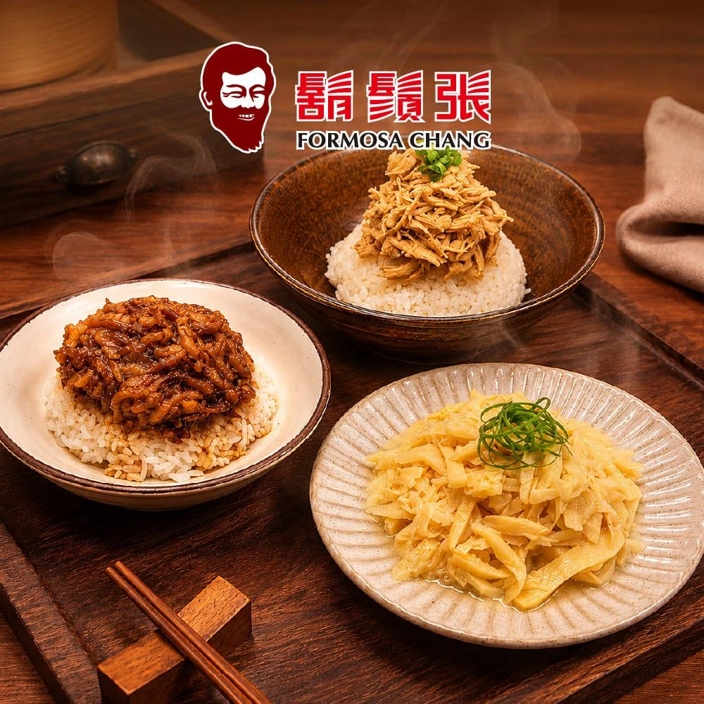 【鬍鬚張】黃金粹魯/雞絲/筍絲200g-100g任選(滷肉飯 雞肉飯 筍絲飯 常溫 白米飯)