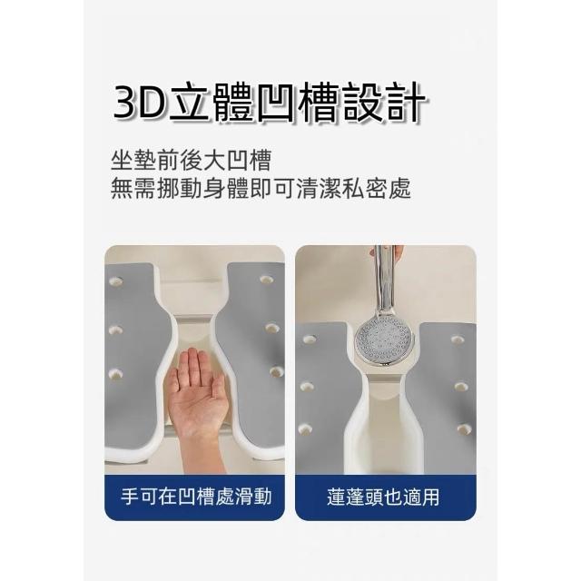 免運 3D凹槽 大吸盤 高度可調 可折疊 凹槽洗澡椅 老人洗澡椅 浴室防滑椅 老人椅 洗澡椅 沐浴椅 防滑椅 洗臀椅