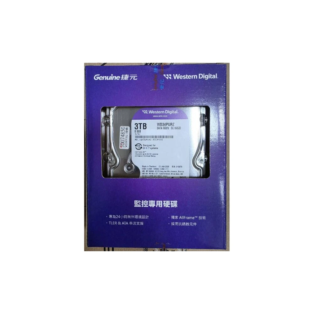 3TB、6TB,內接硬碟容量,內接碟/NAS,電腦/組件- momo購物網- 好評推薦