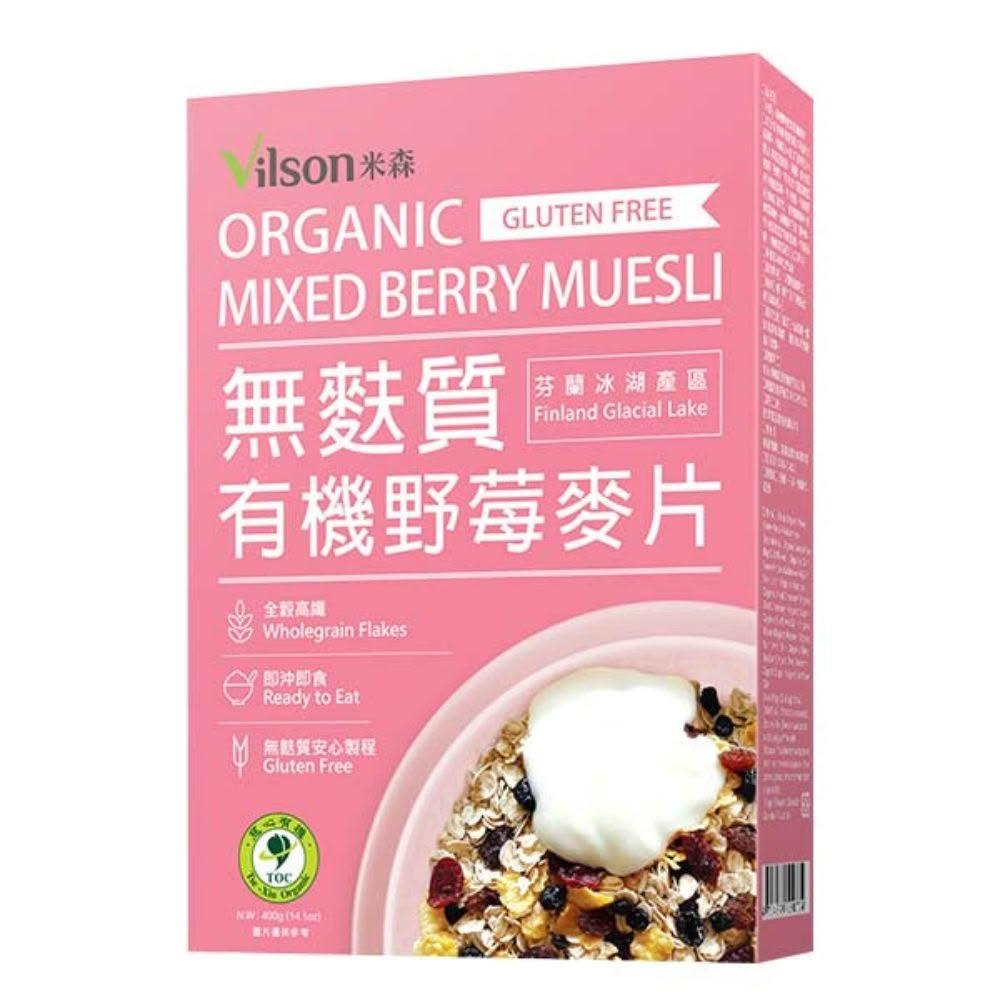 【Vilson 米森】有機無麩質野莓麥片(400g/盒)