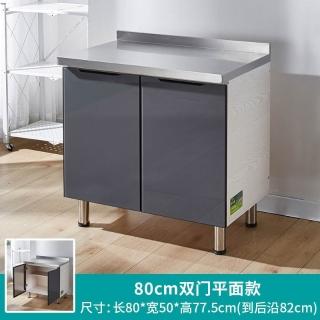 茶櫃- momo購物網- 好評推薦- 2026年6月