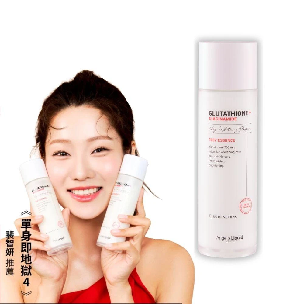 whitelight glutathione sublingual spray aim global benefits Premier Collections