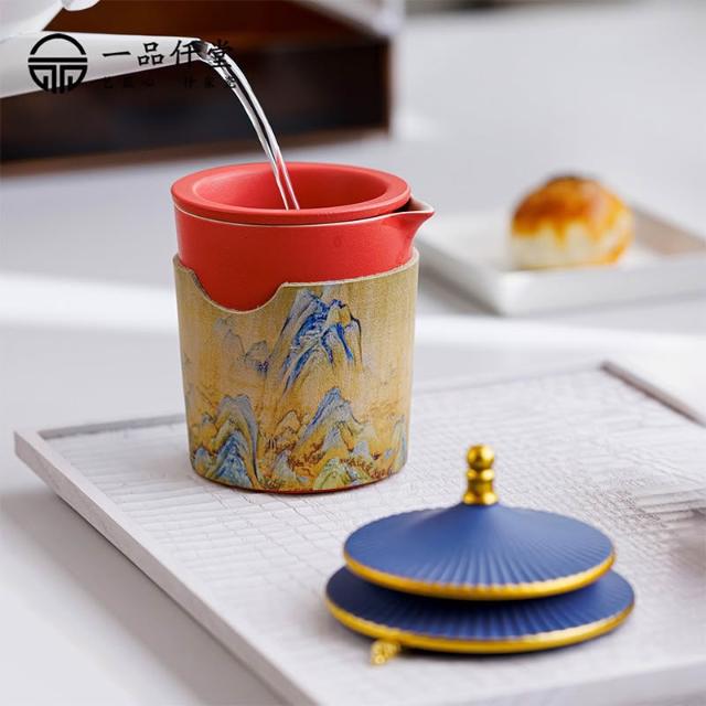 故宮文化高端茶具高品質故宮文創茶壺功夫茶杯茶具禮盒一壺三杯高檔輕奢