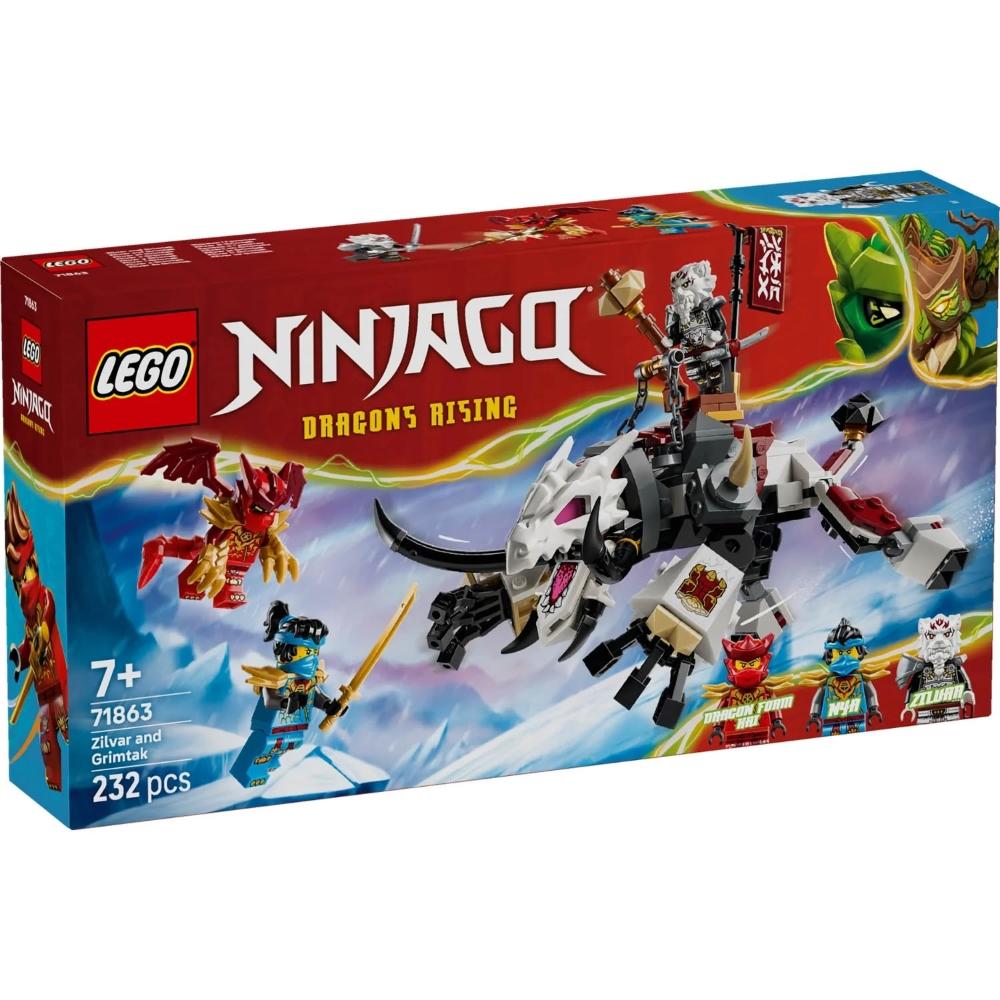 LEGO 樂高】高雄天利鄭姐｜樂高71863 季瓦和龍獸格林塔克Ninjago 系列