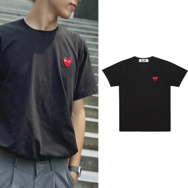 【Comme Des Garcons CDG】COMME DES GARCONS 川久保玲 CDG 經典款 基本款 愛心 日本 情侶 男女 純棉 短袖 短TEE 短T