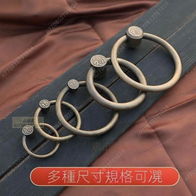 3.4✨ 中式仿古大門純銅圓環拉手老式門環複古實木門鈸銅圓環虎獸頭把手