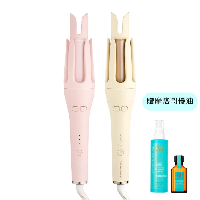 【DREAM TREND 凱夢】捲髮棒+🎁獨家贈品四件組💂自動捲髮棒DREAM TREND 負離子電捲棒 捲髮器 電棒32mm 雲朵棒 