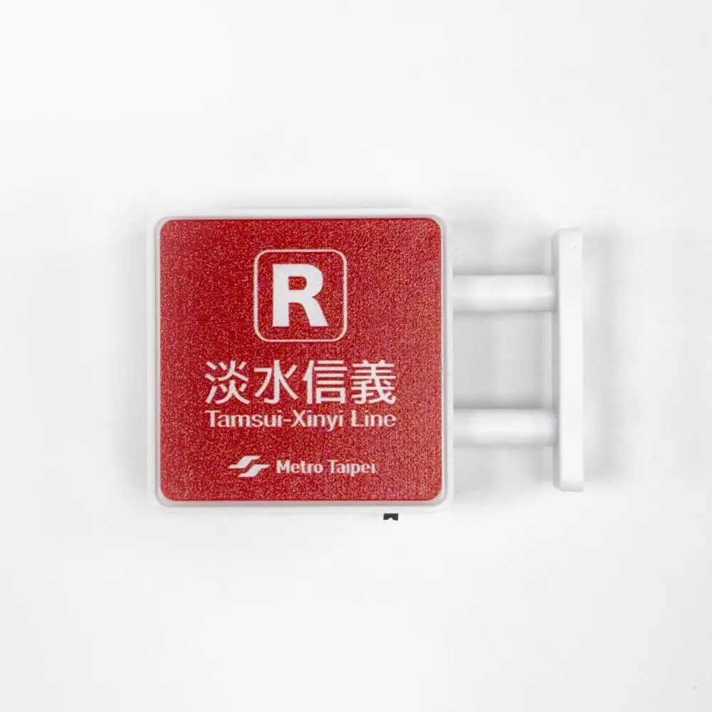 台北捷運官方直營店- momo購物網- 好評推薦- 2026年09月