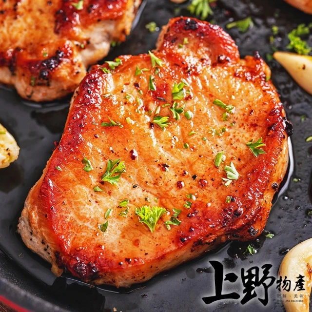 無骨醃製里肌豬排薄片 50g/片【上野物產】