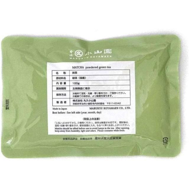 Koyama】丸久小山園抹茶五十鈴100g袋入り