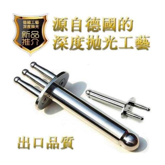 排酸棒/ 磁療棒(台灣現貨) 三叉二叉雙用美容磁叉排毒棒/曲線棒/經絡