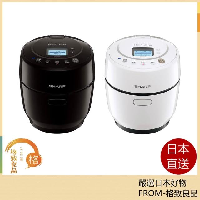 【超美品】SHARP HEALSIO KN-HW10G-W SHARP 夏普】HEALSIO HotCook自動調理鍋美食鍋KN-HW10G 1-2人用日本直送