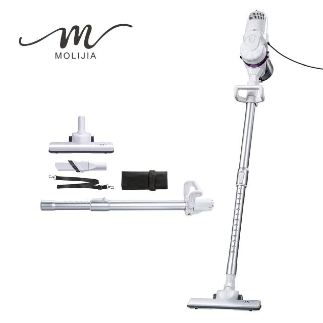 【MOLIJIA 魔力家】直營｜髒吸吸手持除蹣有線吸塵器/有線手持/除蹣/除塵蟎機(BY010059A)