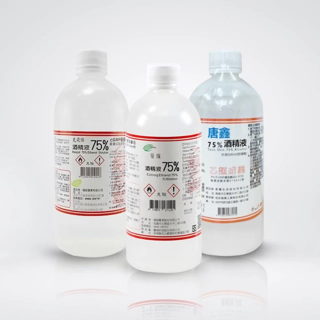 【醫強】醫強 75%酒精 500ml/1瓶 台灣製造