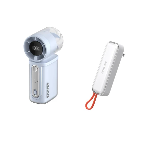 【Philips 飛利浦】PHILIPS 高速100檔手持風扇 【超值組合 22.5W 自帶線行動電源】 手持風扇 ACR2222+DLP5201