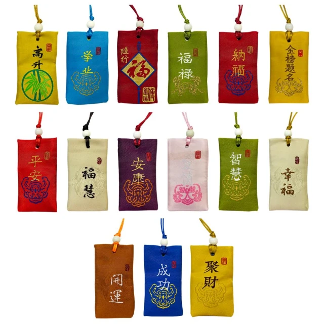 【COLOR ME】祈福小香包袋 5個/組 (香包 福袋 香囊 荷包香袋 小袋子 空袋 平安隨身符 隨身掛件 護身符袋 端午節 刺繡錦袋)