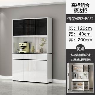 茶櫃- momo購物網- 好評推薦- 2026年6月