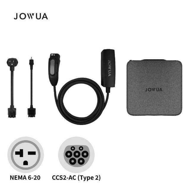 JOWUA】Type-2(CCS2)雙用行動充電器＋NEMA 6-20轉接器組合旅行充電座